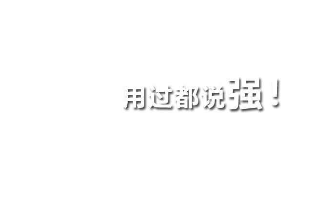 淘播功能展示